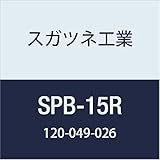 スガツネ工業(LAMP) ステンレス棚受 SPB-15R