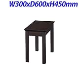 生興 役員室用家具 SRTシリーズ サイドテーブル W300×D600×H450mm SRT-0360SD