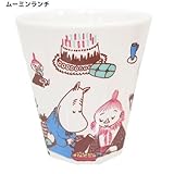ムーミン[メラミンコップ]メラミンカップ/リース ランチ ミイお仕事中 北欧【ランチ 】