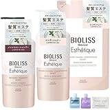 SALON STYLE サロンスタイル KOSE Moist モイスト ビオリス ボタニカル エステティーク リファイニング シャンプー 500ml ＆ グロスコーティング コンディショナー 500ml ＆ つめ替え 400ml ＆ 小分け用つめ替えボトル(30ml)２個＋オリジナルメッセージカード付き