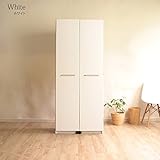 頑丈 キッチンストッカー(幅75cm)GK-75 (ホワイト)