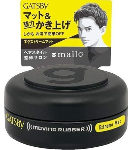Amazon | ギャツビー ムービングラバー グランジマット モバイル15g