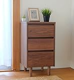 ISSEIKI 【選べる3サイズ】 チェスト ミディアムブラウン 幅40cm 収納 コンパクトサイズ 木製家具 【MS-69-1】