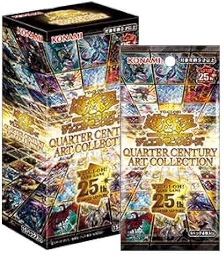 Amazon.co.jp: 遊戯王OCGデュエルモンスターズ QUARTER CENTURY ART