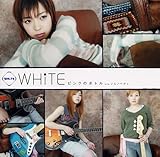 ピンクのボトル