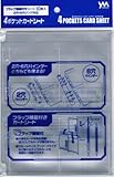 New 4ポケットカードシート