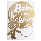 ゴールド（金） Baby on board〈うさぎ 蝶ネクタイ ウサギ 風船 動物〉ステッカー 窓ガラス用シール 赤ちゃん 車の後ろ ※吸盤・マグネットタイプではありません 取付簡単 赤ちゃんが乗って