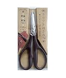 ミササ クラフトはさみ 17.5cｍ NO.8030