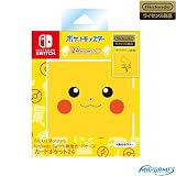 【任天堂ライセンス商品】Nintendo Switch専用カードケース カードポケット24 ポケットモンスター ピカチュウ