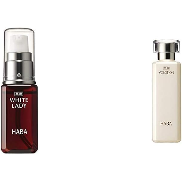 Amazon | 【セット買い】ハーバー 薬用ホワイトレディ30ml