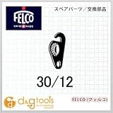 フェルコ ストッパー (30/12)