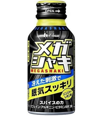 Amazon.co.jp: 【Amazon.co.jp限定】メガシャキ（アクティブデザイン