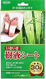ＮＥＷいきいき樹液シート３０Ｐ ×6個セット