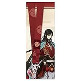 刀剣乱舞 -ONLINE- 和泉守兼定 ネックストラップ 07