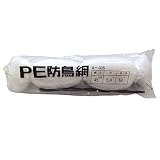 東京戸張 PE防鳥網 45mm角 5.4m×18.0m [ヘッダ無し/白色/400D] A30S 500723