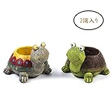 Kooyi 多肉植物 鉢 プランター インテリア 置物 かわいい プレゼント ギフト DIY 飾り 幸運を呼ぶカメ (Ⅰ＆Ⅱ)計2個入り