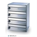 田島メタルワーク　集合住宅用　郵便受箱　MX-8HL-4　MYナンバー錠　【集合住宅用ポスト　メイルボックス】 へアライン