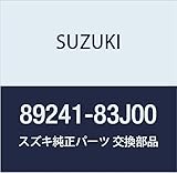 SUZUKI (スズキ) 純正部品 ホース フューエルタンクフィラ キャリィ/エブリィ 品番89241-79A00
