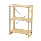 山善(YAMAZEN) ウッドラック(幅60高さ89 3段) ナチュラル KQR-9060(NA)