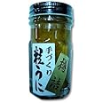 九州名産品 小川うに 手作り樽詰粒うに
