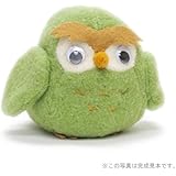 【アニマル倶楽部】動物ぬいぐるみ手芸キット ： ふくろう（グリーン） 1003001