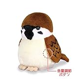 まねまねプラスシリーズ まねまねプラス すずめ 8202-402