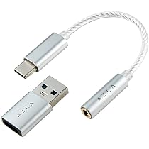 Amazon.co.jp: AZLA Smart DAC A150 Silver [USB-C to 3.5mmジャック