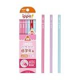 トンボ鉛筆 三角鉛筆 2B (赤えんぴつ1本入り) 安全の短め設計 ippo! 低学年用かきかた ピンク MP-SEPW04-2B