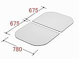 INAX　水まわり部品　組フタ[YFK-1480B(3)-K-AF]　フタ寸法：A:780MM、B:675MM　2枚組み
