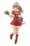 艦隊これくしょん - 艦これ -スーパープレミアムフィギュア 熊野 クリスマスVer. (プライズ)