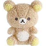 リラックマ 『BASIC RILAKKUMA BOA ITEMS』 もこもこぬいぐるみ リラックマ MV47401 H130×W110×D65mm