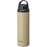 タイガー魔法瓶(TIGER) タイガー 水筒 800ml ハンドル付き 軽量 ステンレスボトル アウトドア オフィス パシフィックビーチ(ベージュ) MCZ-S080CZ