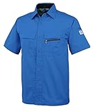 CO-COS コーコス 春夏用 エコ5IVEスター半袖シャツ A4457 6シエロブルー L