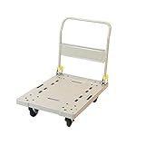 浅香工業 金象印 プラキャリーラック ＤＸＬ 大 180519