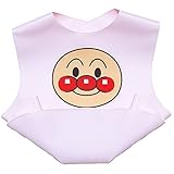 アンパンマン お食事エプロン 立体ポケットエプロン キッズ 女の子 男の子 ガールズ ボーイズ j-kuz04 ピンク