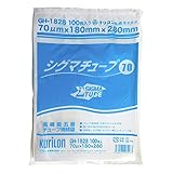 真空パックんシェフ2 シェフ2plus シェフ3plus専用 真空パック袋 シグマチューブ70 GH-1828 100枚入