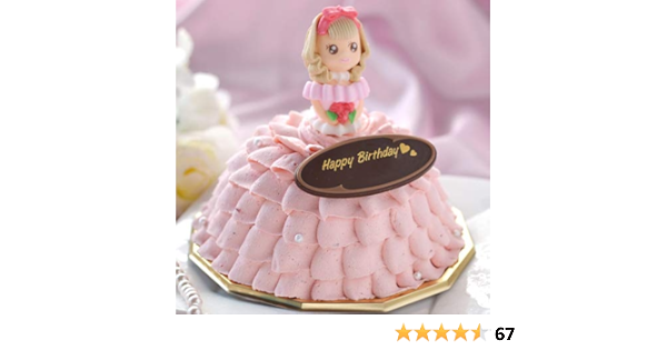 Amazon バースデー ドレス アイスケーキ プリンセスローズ 4 5号 お誕生日 お祝い クッキーバニラ ストロベリー ハーブカントリー アイスクリーム 通販