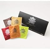 George Steuart 紅茶(黒封筒)セット×5袋