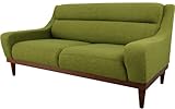 エムール レトロ 2人掛けソファ (グリーン)