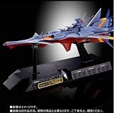 超合金魂 ふしぎの海のナディア GX-80 万能戦艦 Ν-ノーチラス号（通常版）