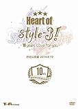 Heart of style-3! -10years Love for you-