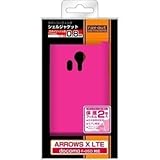 レイ・アウト docomo ARROWS X LTE F-05D用ラバーコーティングシェルジャケット/マットピンク RT-F05DC6/P
