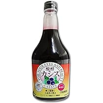 Amazon.co.jp: 醗酵カシス（565ml×2本セット） : 食品・飲料・お酒