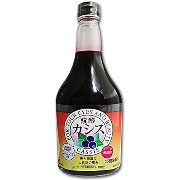 酢酸カシス 565ml 3本セット♪ Amazon.co.jp: ジャフマック 乳酸菌醗酵 カシス 565ml : 食品
