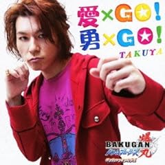 ���~GO! �E�~GO! / TAKUYA