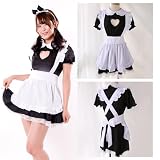 [kitamurasyokai] ハート胸元がセクシーなメイド服＆カチューシャセット メイド服、メイドコスチューム、メイド衣装、コスプレ衣装、ハロウィンコスチューム、ハロウィン衣装、クリスマスコスチューム