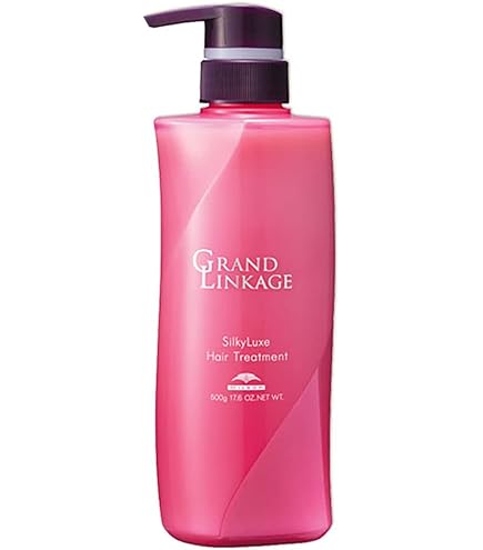 Amazon | ミルボン MILBON グランドリンケージ シルキーリュクス