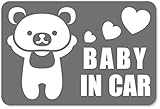 imoninn BABY in car ステッカー　【マグネットタイプ】　No.11　クマさん　（シルバーメタリック）