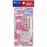 まめいた 飲みやすいハートストロー AS-800