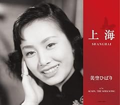 ��C / ����Ђ΂�